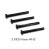 Suchiyu Parts 6042 Screw 2.5X25.5mm For SCY 16101/16101 PRO RC Car