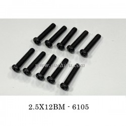 Suchiyu SCY 16303 Parts 6105 Screw