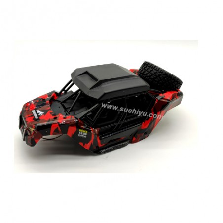 Parts 6420 For SCY 16106 PRO/SCY 16106 Body Shell