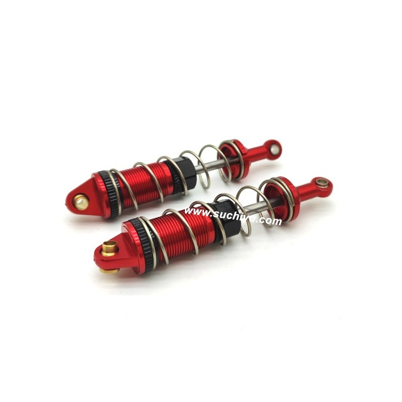 Suchiyu 16102 upgrade shock Suchiyu 16102 upgrade shock