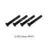 Suchiyu Parts 6043 Screw 2.5X14mm For SCY 16101/16101 PRO RC Car