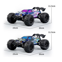 Suchiyu 16101 rc car