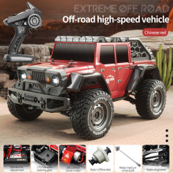 SCY 16104 1/16 rc car