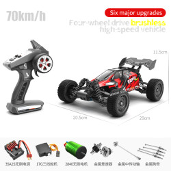 Suchiyu SCY 16201 PRO 1/16 4WD Off-Road High Speed RC Racing Car