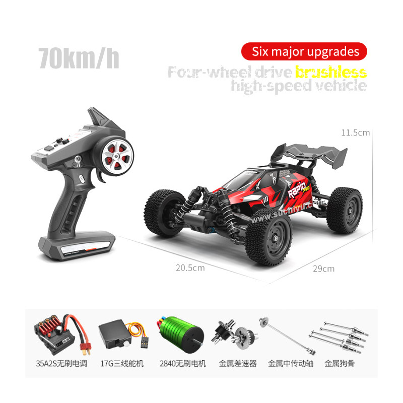 Suchiyu SCY 16201 PRO 1/16 4WD Off-Road High Speed RC Racing Car Suchiyu SCY 16201 PRO 1/16 4WD Off-Road High Speed RC Racing Car