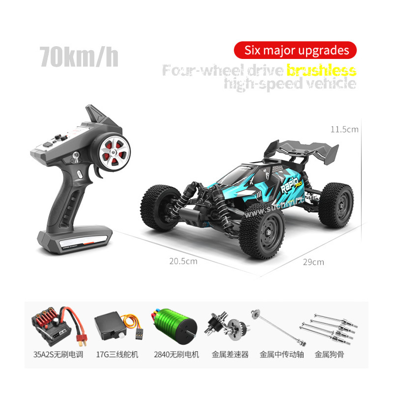 SCY 16201 PRO 1/16 brushless rc car SCY 16201 PRO 1/16 brushless rc car