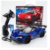 Suchiyu SCY 16301 1:16 Electric Four-Wheel Drive Drift Car