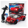 Suchiyu SCY 16301 Drift Car