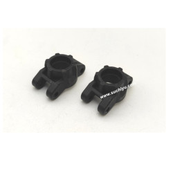 Suchiyu 16103 Parts 6026 Rear Cup