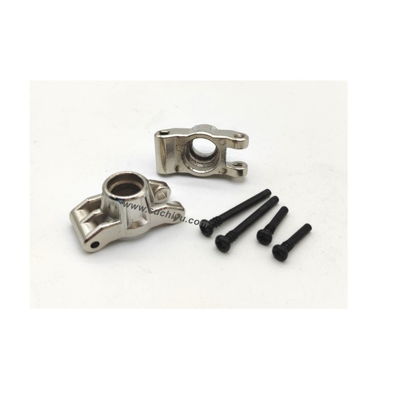 Suchiyu 16103 PRO Parts 6321 Metal Rear Cup, SCY 16103 Parts Suchiyu 16103 PRO Parts 6321 Metal Rear Cup, SCY 16103 Parts
