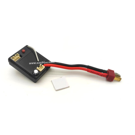 Suchiyu SCY 18101 Parts Receiver ESC 8047