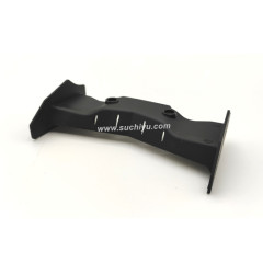 Suchiyu SCY 18101 PRO Parts Wing 8025
