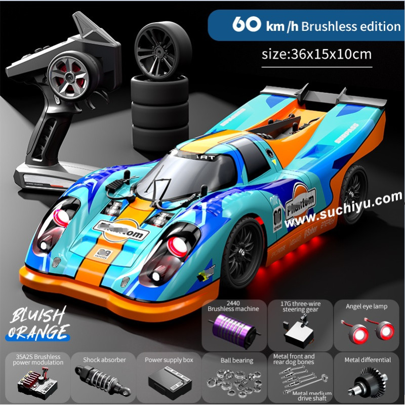 SCY 16307 PRO 1/16 Brushless 2.4G 4WD RC Drift Car