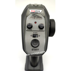 Suchiyu 18101 Parts Remote controller 8048