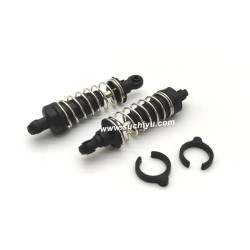 Suchiyu SCY 18102 PRO Parts Shock Absorber Assembly 8018