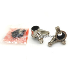 Suchiyu SCY 18102 Parts Front Steering Cup 8016
