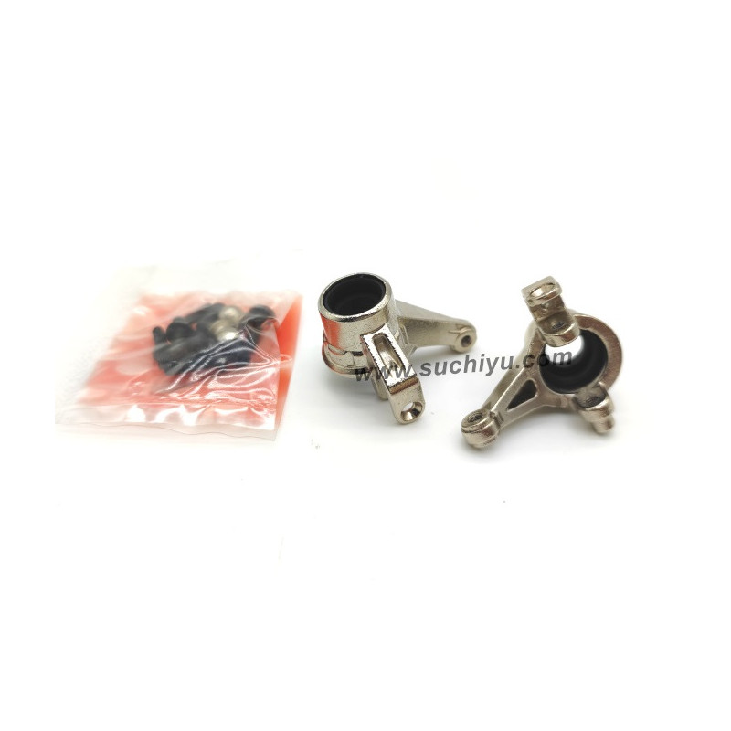 Suchiyu SCY 18102 Parts Front Steering Cup 8016 Suchiyu SCY 18102 Parts Front Steering Cup 8016