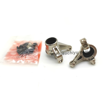 Suchiyu SCY 18102 Parts Front Steering Cup 8016