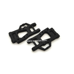 Suchiyu SCY 18102 Parts Rear Lower Sway Arms 8007