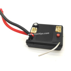 Suchiyu 18102 Parts Receiver