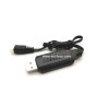 Suchiyu SCY 18101 PRO Parts USB Charger 6052