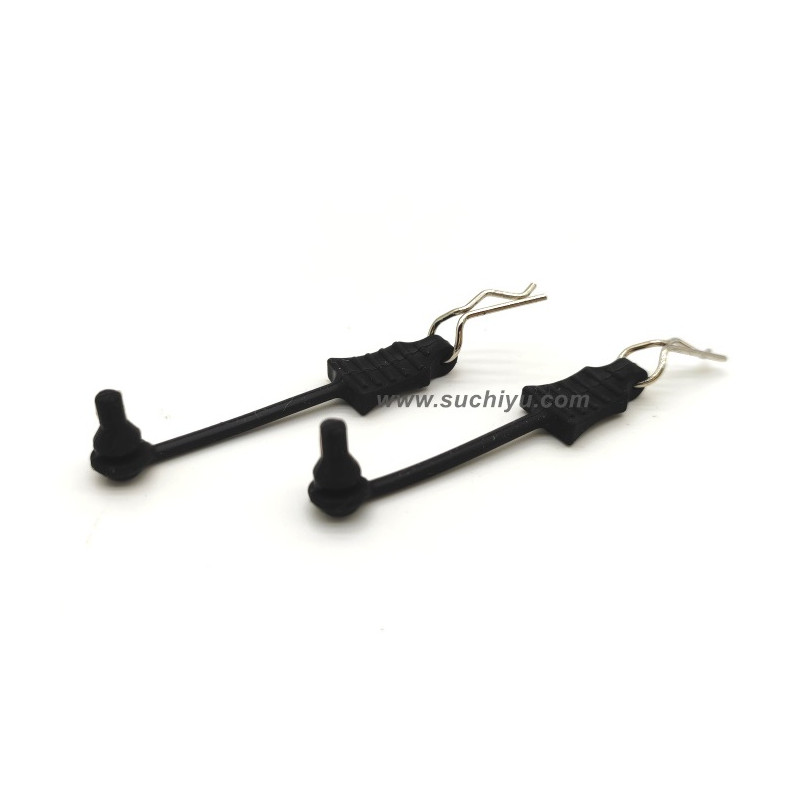 Suchiyu SCY 18101 Parts R Pin Anti-Lost Assembly 8043 Suchiyu SCY 18101 Parts R Pin Anti-Lost Assembly 8043