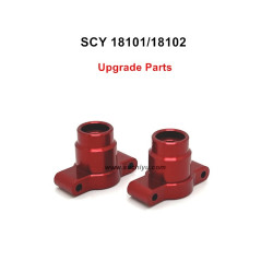 SCY 18101 Upgrade Parts Metal Rear Cup