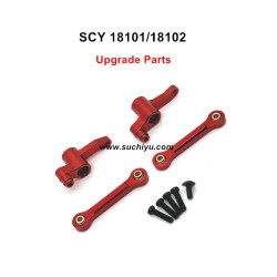 Suchiyu SCY 18101 Upgrade Metal Steering Kit