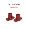 Suchiyu 18102 Upgrade Parts Metal Rear Cup