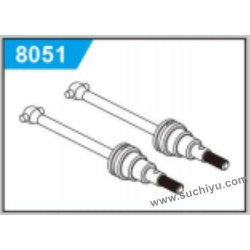 Suchiyu SCY 18102PRO Parts Metal Drive Shaft 8051