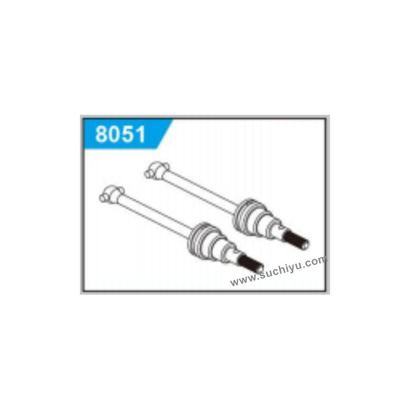Suchiyu SCY 18102PRO Parts Metal Drive Shaft 8051 Suchiyu SCY 18102PRO Parts Metal Drive Shaft 8051