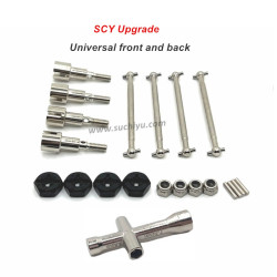Suchiyu 16201 Upgrade Parts Metal Drive Shaft Kit