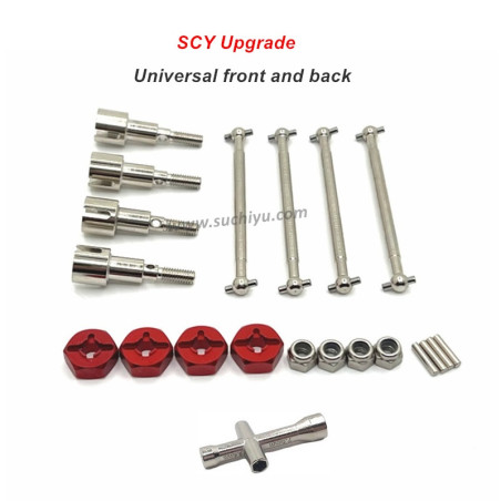 SCY 16201 Upgrade Parts-Metal Drive Shaft Kit-For Brushed Car