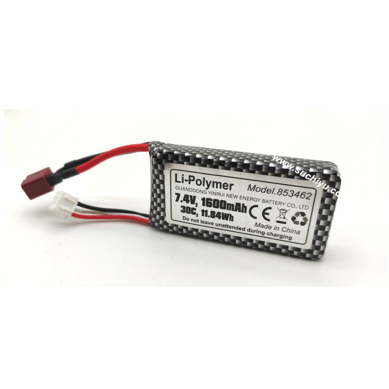 SCY 16307PRO Upgrade Battery-7.4V 1600mAh SCY 16307PRO Upgrade Battery-7.4V 1600mAh