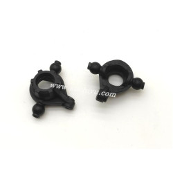 Suchiyu SCY 16307PRO Parts Front Steering Cup 6070
