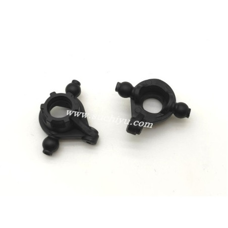 Suchiyu SCY 16307PRO Parts Front Steering Cup 6070