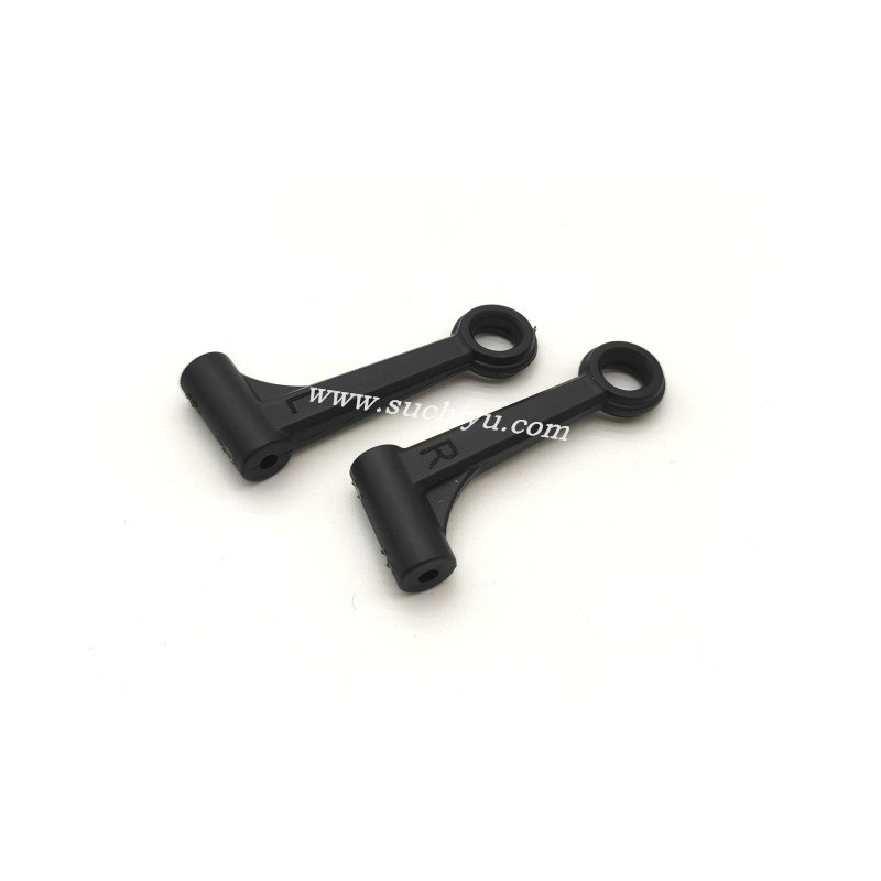 Suchiyu SCY 16307PRO Parts Front Upper Arms 6072 Suchiyu SCY 16307PRO Parts Front Upper Arms 6072