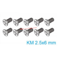 Suchiyu SCY 16307 Parts 6149 Screw