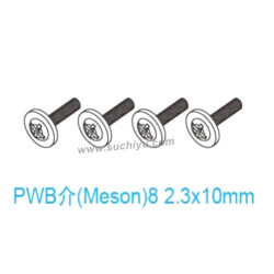 Suchiyu SCY 16307 Parts 6162, 2.3X10mm Screw