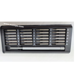 RC Screwdriver Tool Kit