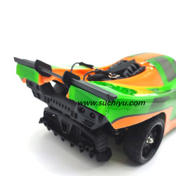 Suchiyu rc car 16307