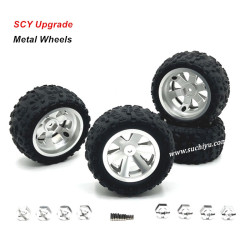 Suchiyu 16101 PRO Upgrade Metal Wheels