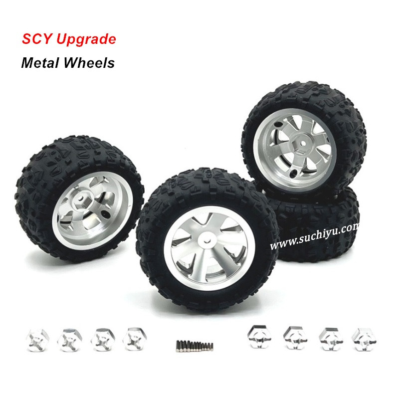 Suchiyu 16101 PRO Upgrade Metal Wheels
