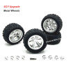 Suchiyu 16101 PRO Upgrade Metal Wheels
