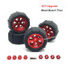 SCY 16101 Upgrade Metal Beach Tires