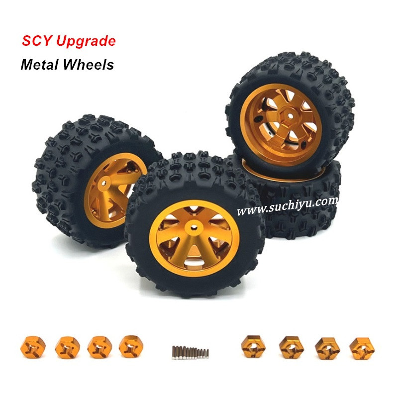 Suchiyu 16103 PRO Upgrade Metal Tire Suchiyu 16103 PRO Upgrade Metal Tire
