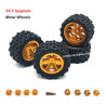 Suchiyu 16103 PRO Upgrade Metal Tire