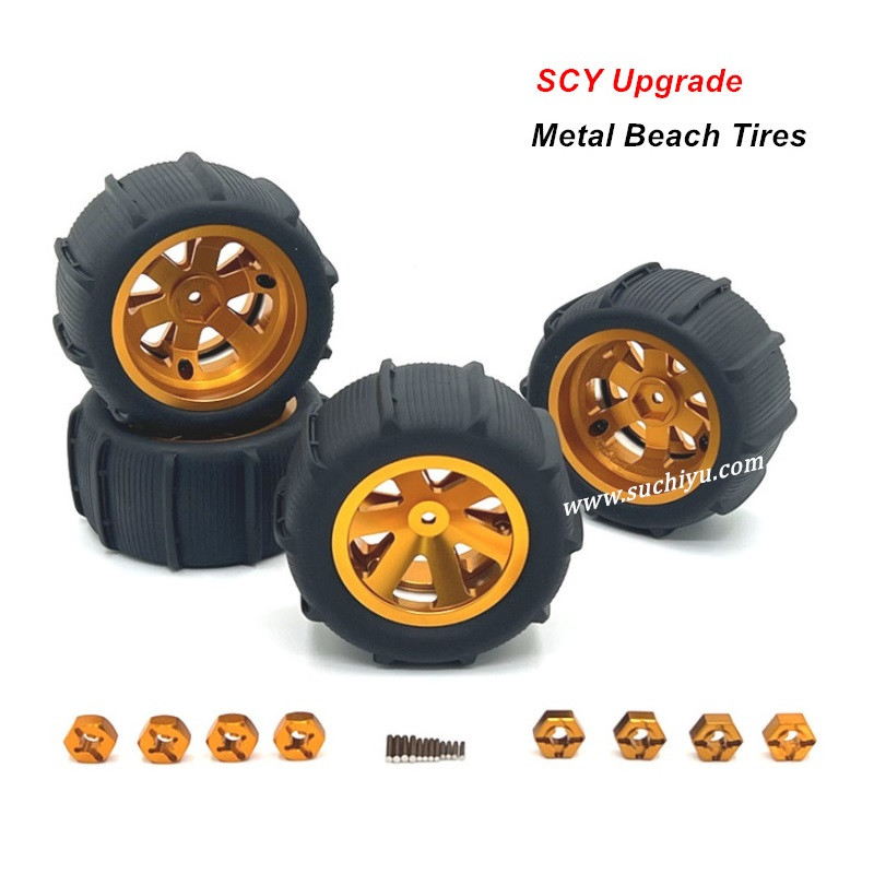 SCY 16103 Upgrade Metal Beach Wheels SCY 16103 Upgrade Metal Beach Wheels