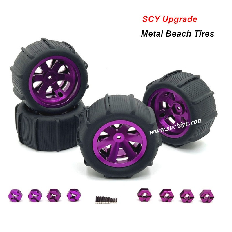 SCY 16103 Upgrade Metal Beach Wheels SCY 16103 Upgrade Metal Beach Wheels