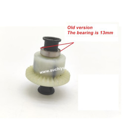RC Car Parts 6023 For SCY 16106 Differential